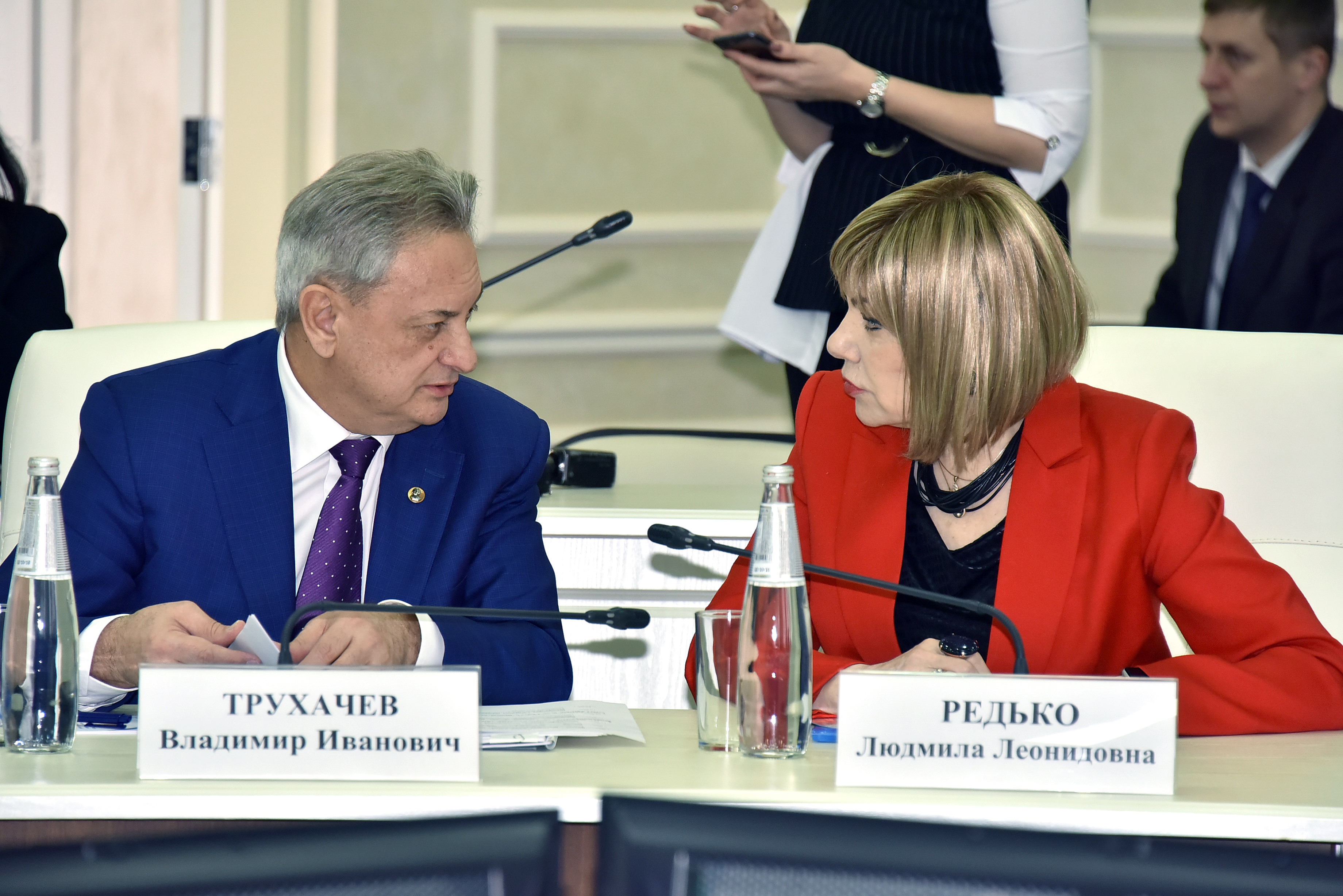 Елизавета Трухачева Белгород